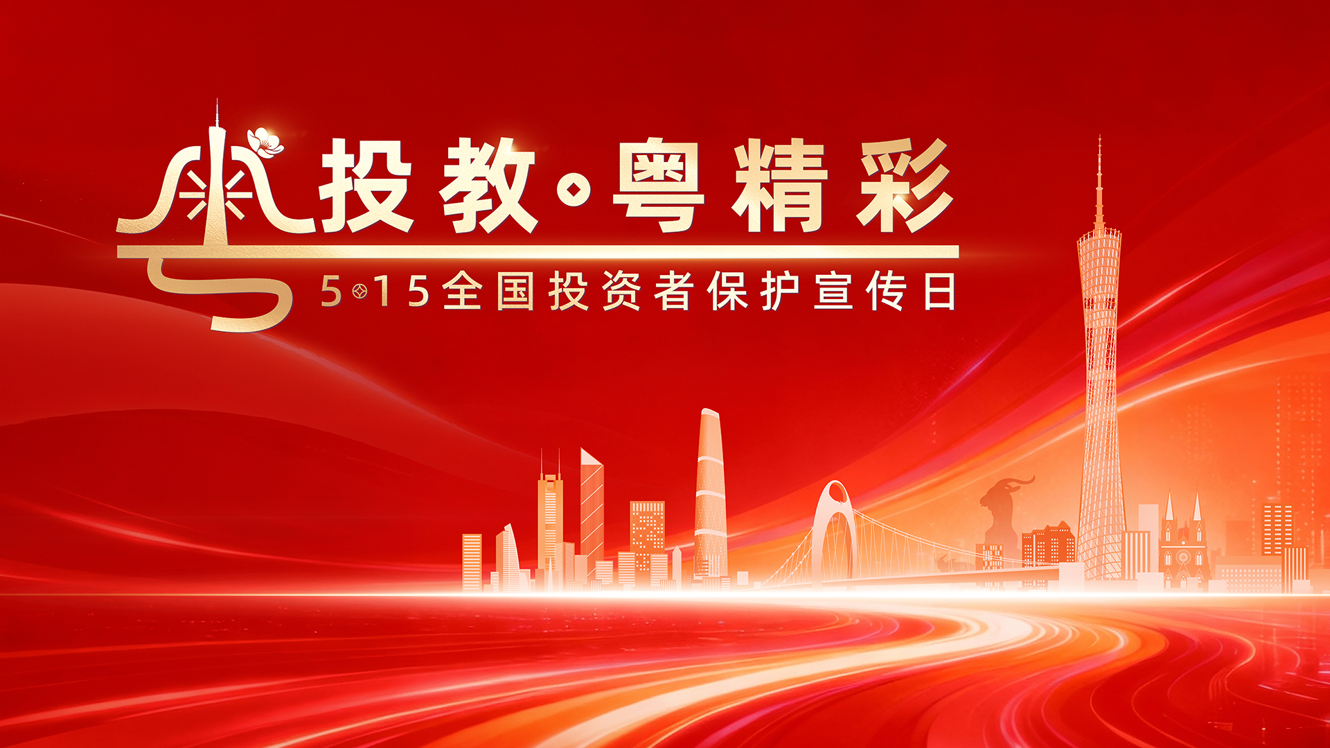 TOPAY钱包官网-不凡成就非凡,相信品牌的力量