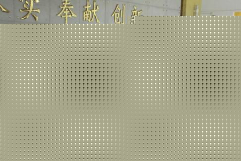 TOPAY钱包官网-不凡成就非凡,相信品牌的力量