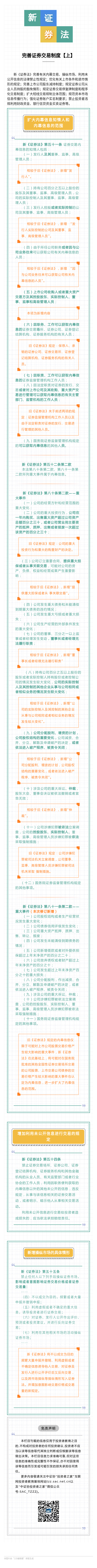 TOPAY钱包官网-不凡成就非凡,相信品牌的力量