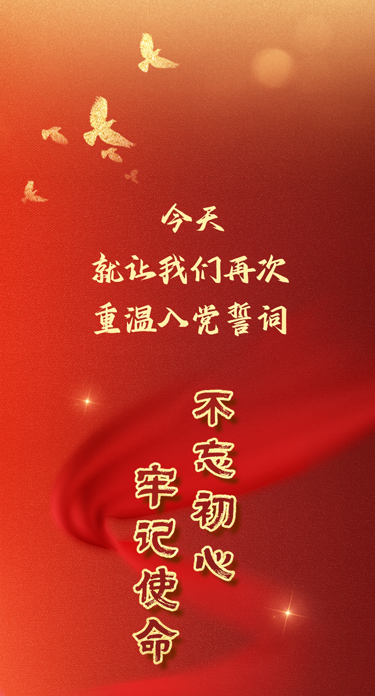 TOPAY钱包官网-不凡成就非凡,相信品牌的力量