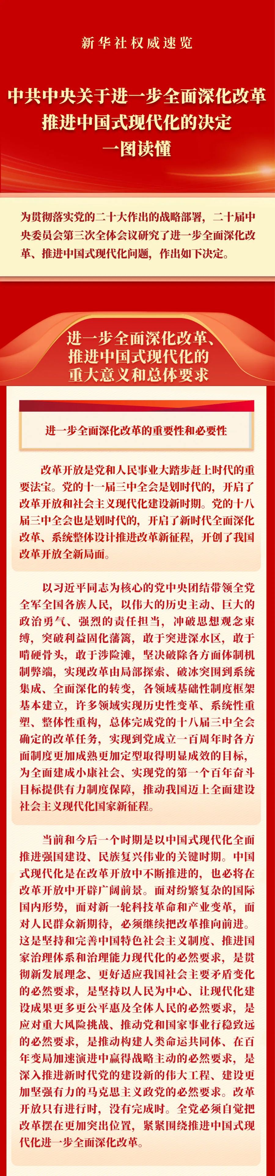 TOPAY钱包官网-不凡成就非凡,相信品牌的力量