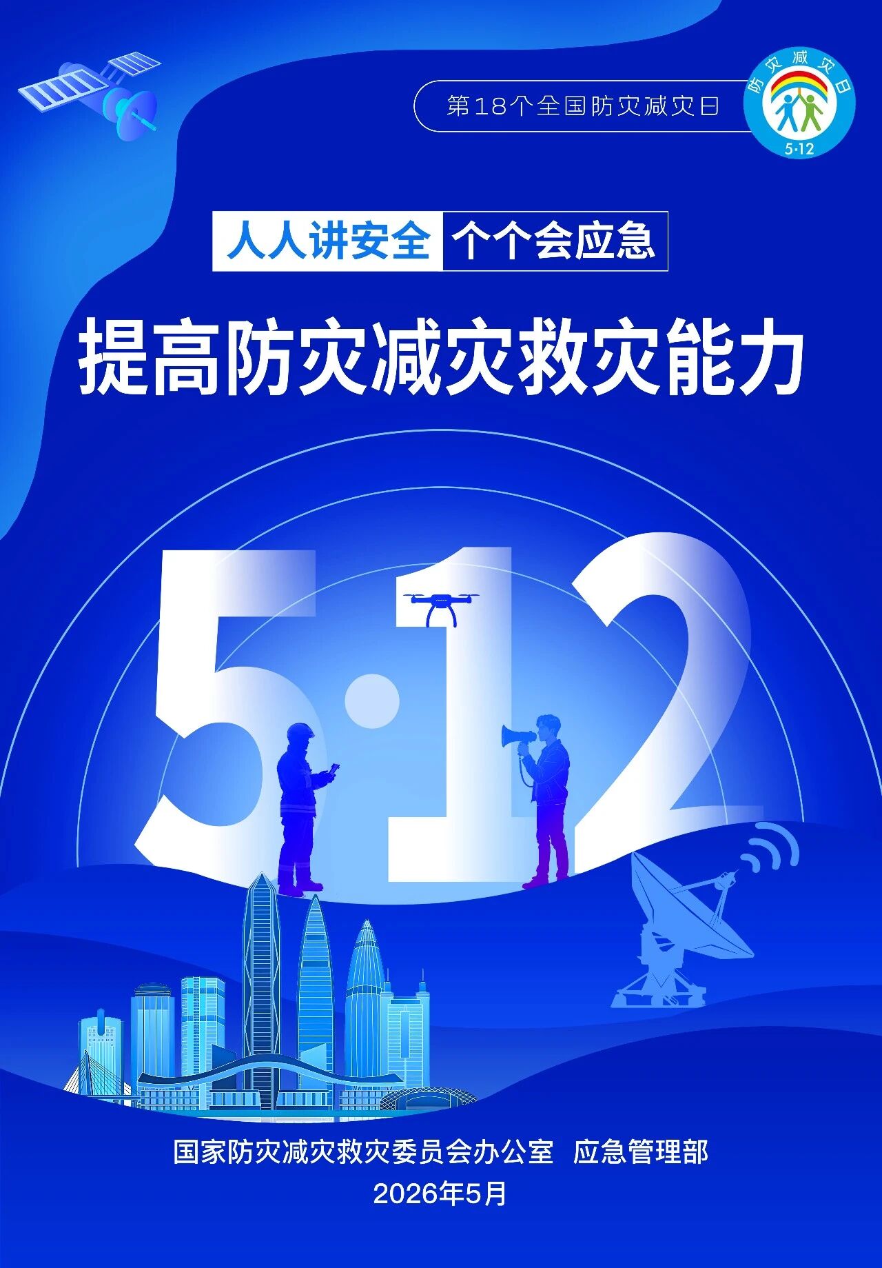 TOPAY钱包官网-不凡成就非凡,相信品牌的力量