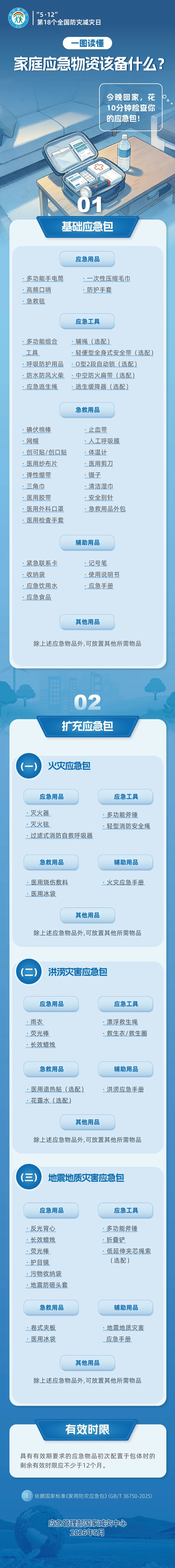 TOPAY钱包官网-不凡成就非凡,相信品牌的力量