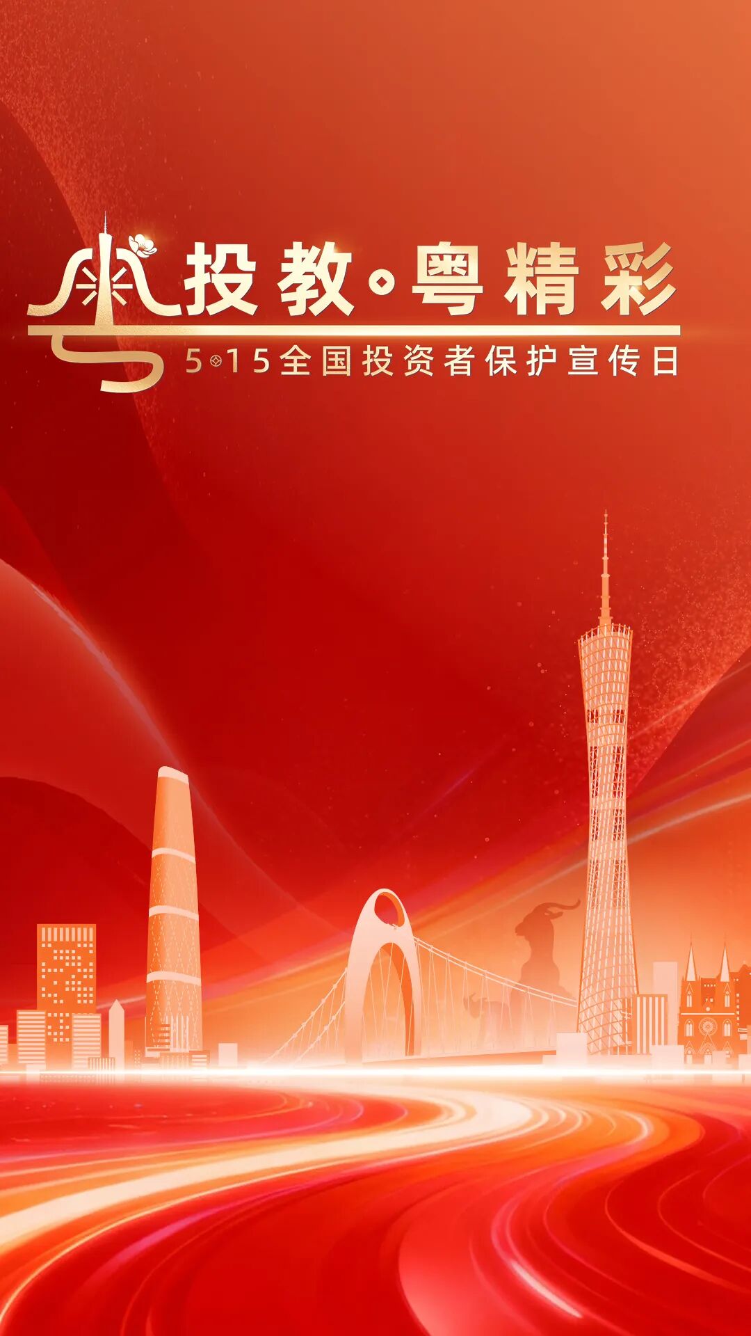 TOPAY钱包官网-不凡成就非凡,相信品牌的力量