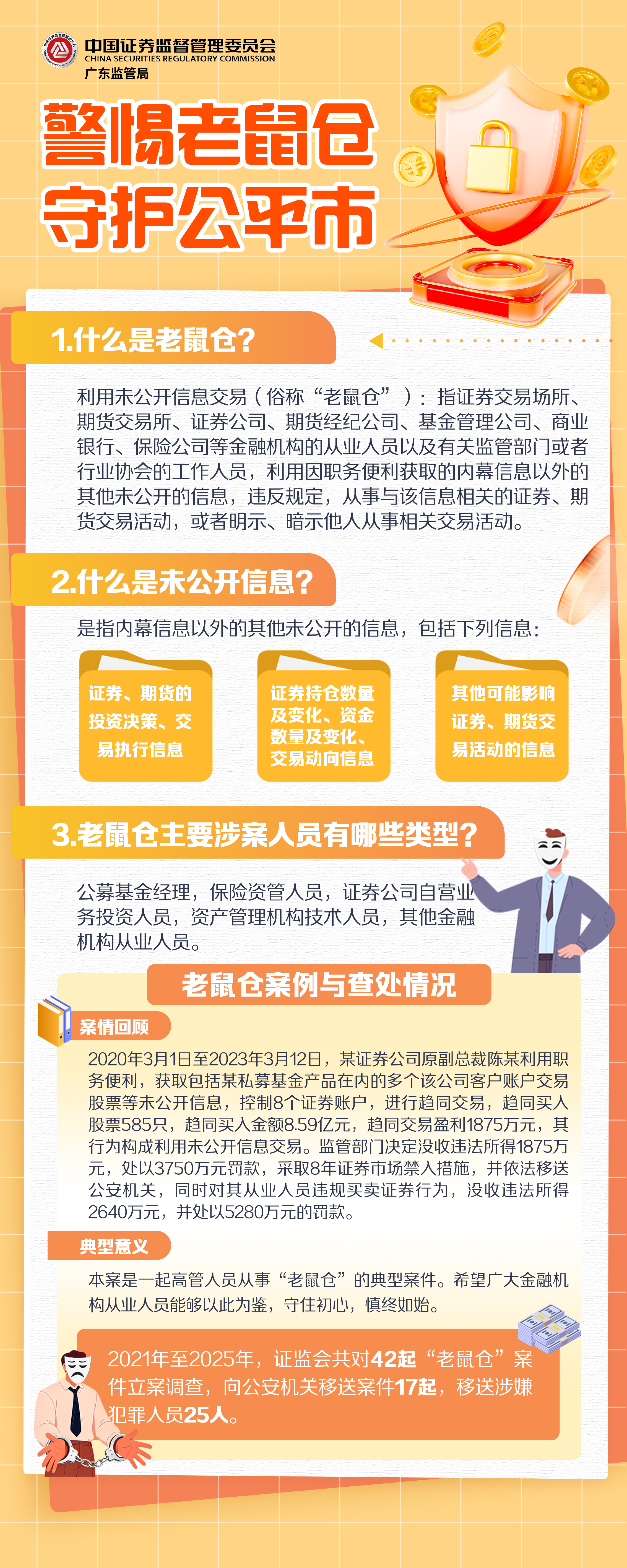 TOPAY钱包官网-不凡成就非凡,相信品牌的力量